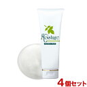 モイスチャー(Moisture) パック <はがすタイプ>120g×4個セット 無着色・弱酸性・微香性 ウテナ(utena)【送料込(北海道除く)】