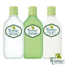 ウテナ モイスチャー 自然派さっぱりうるおい3点セット(フレッシュナー・アストリン・乳液) アロエエキス配合 ふきとり用化粧水 utena【送料込(北海道除く)】