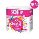 スコッティ フラワーパック 3倍長持ち ダブル 4ロール トイレットペーパー ティシュー FLowerPACK scottie 日本製紙クレシア(Crecia)【単品送料込(北海道除く)】