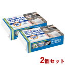 スコッティファイン 洗って使えるペーパータオル 40シート 2個セット 無地 SCOTTIE fine 日本製紙クレシア(Crecia)【送料込(北海道除く)】