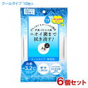 エージーデオ24(Ag DEO24) クリアシャワーシート クール 10枚入×6個セット ファイントゥデイ(Fine Today) 【送料込】 フェイス＆ボディ用 無香性