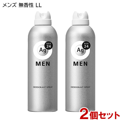 エージーデオ24メン(Ag DEO24MEN) メンズデオドラントスプレー 無香性 LL(180g)×2個セット ファイントゥデイ 【送料込】 医薬部外品 1