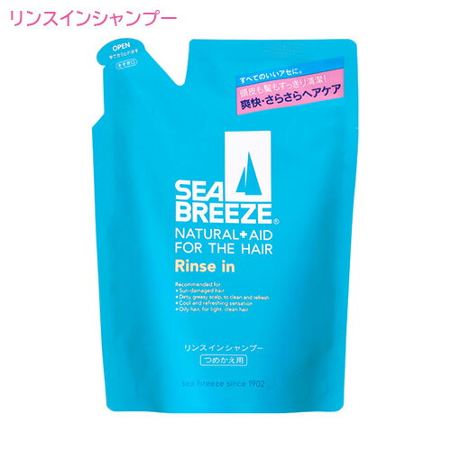 ֥꡼(SEA BREEZE) 󥹥󥷥ס Ĥᤫ 400mL եȥǥ(Fine Today)