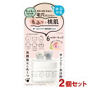 モフモフレンズ(mofmofriends) オールインワン美容液ジェル 50g×2個セット 桃の香り 形状記憶ジェル 乾燥・皮脂・肌あれに 明色化粧品(MEIS...