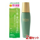 柳屋 リフルール 薬用育毛エッセンス 120ml×2個セット 薄毛に悩む40代以上の女性のための育毛剤 Refleur YANAGIYA【送料込(北海道除く)】【今だけ限定SALE】