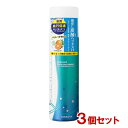 柳屋 レディース毛乳源 薬用スカルプエッセンス (頭皮用育毛剤) 130g×3個セット YANAGIYA【送料込(北海道除く)】