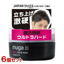 柳屋 MUGA ウルトラハードワックス 85g×6個セット 整髪料 ヘアスタイリング剤 ハードなスパイク感で硬派なベリーショートムガ YANAGIYA【送料込(...