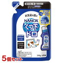 トップ NANOX ドロ用 詰替用 200g×5個セット 靴下などの泥汚れに最適な衣類の部分洗い剤 ナノックス ライオン(LION)【送料込(北海道除く)】
