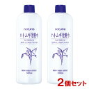 ナチュリエ(naturie) ハトムギ化粧水 (スキンコンディショナーR) 500ml×2個セット イミュ(imju) 【送料込(北海道除く)】