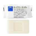 松山油脂 Mマーク ローズマリーせっけん 100g 固形石けん ボディ用 洗顔用 M-mark matsuyama