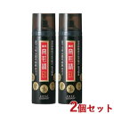 2個セット 薬用 育毛精 EX 180g コーセーコスメポート(KOSE COSMEPORT)【送料込】