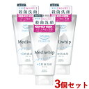 ソフティモ プレミアム メディホイップ 130g×3個セット 洗顔料 フェイスウォッシュ softymo コーセーコスメポート(KOSE COSMEPORT)【送料込(北海道除く)】