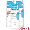 3Zbg Z~GCh(CERAMIAID) pXL~N 250ml R[Z[RX|[g(KOSE COSMEPORT)yz