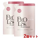ビオリス ピュアレタッチ ぱやとぅや シャンプー ダメージケア 詰替用 340ml×2個セット つめかえ 詰め替え BIOLISS コーセーコスメポート(KOSE COSMEPORT)【送料込(北海道除く)】