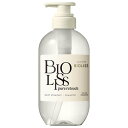 ビオリス ピュアレタッチ うねさぁら シャンプー ストレートタイプ 本体 480ml BIOLISS コーセーコスメポート(KOSE COSMEPORT)