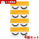コージー アイラッシュ メロウタイプ 11-01 1ペア入り×4個セット MELLOW TYPE EYELASH KOJI【メール便送料込】