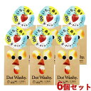 ドットウォッシー洗顔石鹸 75g×6個セット せんがんせっけん 洗顔石けん ペリカン石鹸 【送料込(北海道除く)】