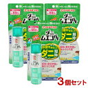 &nbsp;&nbsp;&nbsp;煙じゃないのに煙のききめ！ &nbsp;&nbsp;&nbsp;部屋中、まるごとダニ駆除 &nbsp;■&nbsp;準備・片付け・手間いらずのダニ対策 空間にプッシュして部屋中のダニをまるごと駆除。 大好評「ムエンダー」シリーズにダニ用が仲間入り！ 次世代型空間噴射のワンプッシュ式ダニ駆除剤 &nbsp;■&nbsp;お部屋の空間にプッシュするだけ！ 1畳あたり1プッシュの割合で、広さに合わせた回数を空間にプッシュするだけ！ 30分間お部屋を閉め切ると、ミクロの殺虫成分がスミズミまでいきわたり、寝具やソファ、カーペットに潜むダニを逃さず、退治します。 &nbsp;■&nbsp;ダニの習性を研究！上手な使い方 ●1週間に1度の処理 定期的な処理で新たに侵入したダニや、卵からかえった幼虫をしっかり駆除！ ●おやすみ前に処理 カーペットなどに潜むダニは暗くなるとエサを求めて表面に移動します。だから夜間の処理が効果的！ &nbsp;■&nbsp;面倒な事前準備や後片付け不要 くん煙剤のように煙が発生しないので、火災報知器へのカバーなどの事前準備や、処理後の掃除は必要ありません。 ソファ、ふとん、カーペットはそのままでOK！ ひそむダニもまるごと駆除！ &nbsp;■&nbsp;薬剤を残さない、人にやさしい処方設計 お部屋にいながら駆除することができ、薬剤のニオイも気になりません。 ダニを駆除した後、殺虫成分はすみやかに分解される安全性に配慮した設計なので、人の肌に触れやすい寝具やソファなどがある場所でも使いやすい！ &nbsp;■&nbsp;低刺激・人にやさしい無煙処方 &nbsp;■&nbsp;お子様・犬猫のいるご家庭でも 噴射30分以降はお子様も入室できます。 &nbsp;■&nbsp;最大60畳分(60プッシュ) 商品名 キンチョウ ダニムエンダー ブランド キンチョウ(KINCHO) 内容量 30mL×3個 商品コード J4987115521513 使用方法 □ キャップは真っすぐ引き上げて外してください。 (1)広さに合わせた回数(1畳あたり1プッシュ)を部屋全体にいきわたるようにななめ上にプッシュ！ ・空調、換気扇等は止める。 ・4畳なら4プッシュ！ (2)お部屋を30分間閉め切る。室内で待ってもOK！ ダニがひそむカーペットやソファなどに薬剤が付着する。 (3)薬剤にダニが触れてダウン。部屋中まるごとダニ駆除！ ＜部屋の広さ/プッシュ回数＞ 1畳/1プッシュ 2畳/2プッシュ 4畳/4プッシュ 6畳/6プッシュ 10畳/10プッシュ □ 1畳あたり1回の割合でななめ上にプッシュしてください。 □ 部屋の広さに応じてまんべんなく広がるように噴射方向又は噴射位置を変えながら、噴射回数を調整してななめ上にプッシュしてください。 □ 噴射する際は缶を正立させてください。 □ はじめて使うときは十分な量が出ないので、試しに2プッシュしてから使用してください。 □ 噴霧はななめ上に出ます。顔を近づけたり、噴霧をさえぎったりしないように注意してください。 【効能】 屋内塵性ダニ類の駆除 （マダニやイエダニを対象とした製品ではありません） 使用上の注意 【してはいけないこと】 □ 噴射前に噴射口の方向をよく確認し、薬剤が顔にかからないようにすること。 □ 人体用(人体用虫よけ剤)ではないので、人体には使用しないこと。 □ 人体に向かって噴射しないこと。また、噴霧粒子を直接吸入しないこと。 【相談すること】 □ 万一、身体に異常を感じたときは、本品がピレスロイド系の殺虫剤であることを医師に告げて、直ちに診療を受けること。 □ 今までに薬や化粧品などによるアレルギー症状(例えば発疹、発赤、かゆみ、かぶれなど)を起こしたことのある人、喘息の症状がある人などは使用前に医師又は薬剤師に相談すること。 【その他の注意】 □ 定められた使用方法を守ること。使用方法どおりのプッシュ回数で十分な薬量が出るので、過剰にプッシュしないこと。 □ 噴射中は噴射する人以外の人の入室を避けること。噴射直後は子供は入室しないこと。 □ 薬剤が皮膚についたときは、石けんと水でよく洗うこと。目に入ったときは、直ちに水でよく洗い流すこと。 □ アレルギー症状やかぶれを起こしやすい体質の人は、薬剤に触れたり、吸い込んだりしないようにすること。 □ 皮膚、目、飲食物、食器、おもちゃ、ペット類(観賞魚、水生生物、虫、小鳥など)、飼料、植物、貴重品、美術品、楽器、 電気・電子機器(テレビ、パソコン、オーディオ機器など)、塗装面、プラスチック、家具、建材、繊維製品、石材などに直接スプレーしないこと。観賞魚などの水槽のある部屋では使用しないこと。 □ 殺虫剤なので、子供には使用させないこと。 □ 閉め切った部屋や狭い部屋で使用する場合は、噴射後30分間閉め切った後、時々換気をすること。 □ 缶を横向きや逆さまにして噴射しないこと。 □ 出来るだけ1週間以上の間隔をあけて使用すること。1週間以内に再度使用する場合は、噴射前に部屋を掃除すること。 □ 閉め切って光が全く入らないような室内では使用しないこと。 【保管及び取り扱い上の注意】 □ 夏場の車内、ファンヒーターなどの周囲を避け、子供の手の届かない涼しいところに保管すること。 □ 水まわりや湿気の多いところは、缶が錆びて破裂する危険があるので置かないこと。 【廃棄場の注意】 □ 捨てるときは、火気のない通気性のある屋外で、噴射音が消えるまでボタンをくり返し押してガスを抜き、地域の規則に従って捨てること。 【火気と高温に注意】 高圧ガスを使用した可燃性の製品であり、危険なため、下記の注意を守ること。 (1)炎や火気の近くで使用しないこと。 (2)火気を使用している室内で大量に使用しないこと。 (3)高温にすると破裂の危険があるため、直射日光の当たる所や火気等の近くなど温度が40度以上となる所に置かないこと。 (4)火の中に入れないこと。 (5)使い切って捨てること。 高圧ガス:LPG 成分 有効成分：ピレスロイド(フェノトリン44.4w／v％)(原液100mlあたり) その他の成分：N-(2-エチルヘキシル)-ビシクロ[2.2.1]ヘプタ-5-エン-2.3-ジカルボキシイミド、香料、エタノール、LPG メーカー 大日本除虫菊株式会社 区分 日本製・防除用医薬部外品 広告文責 コスメボックス 097-543-1871※パッケージ・デザイン等は、予告なしに変更される場合がありますので、予めご了承ください。