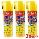 キンチョウ(KINCHO) イヤな虫キンチョール 450mL×3個セット 大日本除虫菊【送料込(北海道除く)】