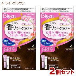 【2個セット】 ビゲン(Bigen) 香りのヘアカラー クリーム 4 ライトブラウン ホーユー(hoyu) 白髪染め 【送料込】