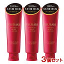 TSUBAKI(ツバキ) プレミアム モイスト&リペア トリートメント 160g×3個セット ファイントゥデイ(Fine Today) 【送料込(北海道除く)】 パサつき 広がりに