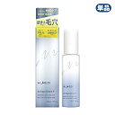 オルメディ(ALMEDI) オールデイズセラムP 50ml 浸透型美容液 こすらない角質ケア PHA ビタミンC誘導体CP ウテナ(utena)【単品送料込(北海道除く)】