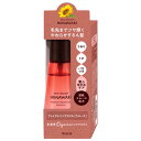 【今だけポイント10倍】ディアボーテ HIMAWARI(ヒマワリ) プレミアム リペアオイル スムース 60ml ヘアオイル 洗い流さないヘアトリートメント ひまわり クラシエ(Kracie)