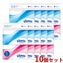 クリネックス ティシューポケット 6個パック 10個セット Kleenex 日本製紙クレシア(Crecia)【送料込(北海道除く)】【今だけ限定SALE】