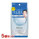 まとめ買い ビフェスタ(Bifesta) ミセラークレンジングシート ブライトアップ 46枚入×5個セット ふき取りメイク落とし うる落ち水クレンジング マンダ...