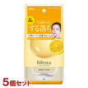 まとめ買い ビフェスタ(Bifesta) ミセラークレンジングシート パーフェクトグロウ 46枚入×5個セット ふき取りメイク落とし うる落ち水クレンジング マ...
