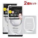 ビフェスタ(Bifesta) ミセラークレンジングシート パーフェクトクリア(オイルイン) 46枚入×2個セット ふき取りメイク落とし うる落ち水クレンジング ...
