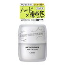 ギャツビー(GATSBY) メタラバー ワックス エアドライブ 65g スタイリング 整髪料 マンダム(mandom)