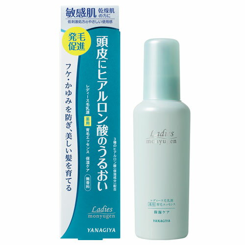 柳屋 レディース毛乳源 薬用育毛エッセンス 保湿ケア 150ml 女性用育毛剤 頭皮専用 医薬部外品YANAGIYA【今だけ限定SALE】のサムネイル