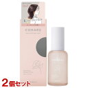 柳屋 COHARU(コハル) スタイリングオイル <ナチュラル&ライトウェット> (ヘアスタイリング・トリートメントオイル) 60ml×2個セット YANAGIYA【送料込(北海道除く)】
