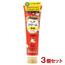 柳屋 ジェノス ヘアクリーム 椿 (洗い流さないヘアトリートメント) 140g×3個セット jennos YANAGIYA【送料込(北海道除く)】