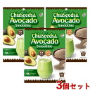 チアシード&アボカドスムージー 140g×3個セット 栄養補助食品 アーモンドミルク 玄米パフ おから ケフィア 乳酸菌 酵母菌 クロレラ サチャインチオイル マンナン ユニマットリケン(UNIMAT RIKEN)【送料込】