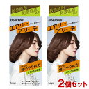 【2個セット】 ビューティーン(Beauteen) エアリーブリーチ ホーユー(hoyu) 医薬部外品 【送料込(北海道除く)】 敏感肌用 脱色 明るく