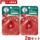 メンソレータム リップフォンデュ 3.2g×2 プラムレッド リップクリーム プランパー Mentholatum ロート製薬(ROHTO)【メール便送料込】