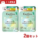 ケアセラAP 高保湿先行 バリア乳液 つめかえ用 130ml×2個セット 詰め替え 詰替 CareCera ロート製薬(ROHTO)【メール便送料込】