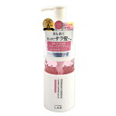 アンレーベル ラボ(unlabel LAB) コントロール 集中美容液ヘアオイル 100ml くせ毛・ツヤ不足が気になる方に ジェイピーエスラボ(JPS LAB)