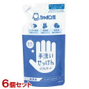 シャボン玉石けん 手洗いせっけん バブルガード 詰替用 250ml×6個セット ハンドソープ 無添加泡タイプ 無香料【送料込(北海道除く)】