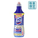 【数量限定】お買い得品 除菌クリーナー ドメスト 500ml トイレから排水溝まで ウイルス除去 ユニリーバ(Unilever)