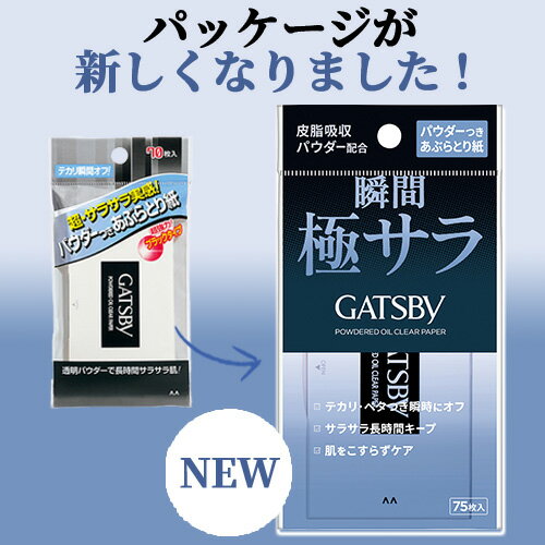 ビューティーワールド 毛穴小鼻つるりんこ KBN680 (1692617)