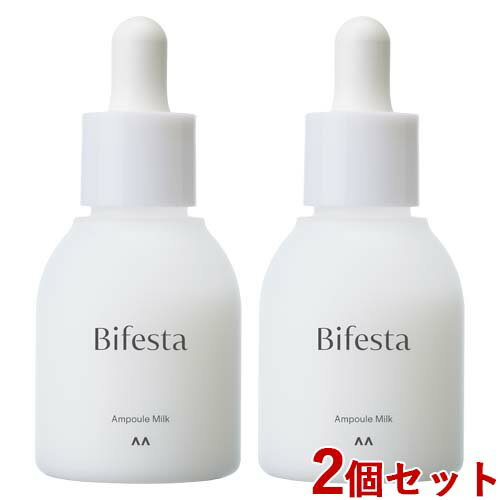 ビフェスタ(Bifesta) アンプルミルク 50ml×2個 美容液 セラミド ペプチド マンダム (mandom)【送料込(北海道除く)】 ビフェスタ(Bifesta) アンプルミルク 50ml×2個 美容液 セラミド ペプチド マンダム (mandom)【送料込(北海道除く)】