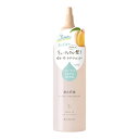 柳屋 あんず油 髪のウォータートリートメント 200ml ヘアトリートメント アウトバス&インバス 2WAYで使える YANAGIYA