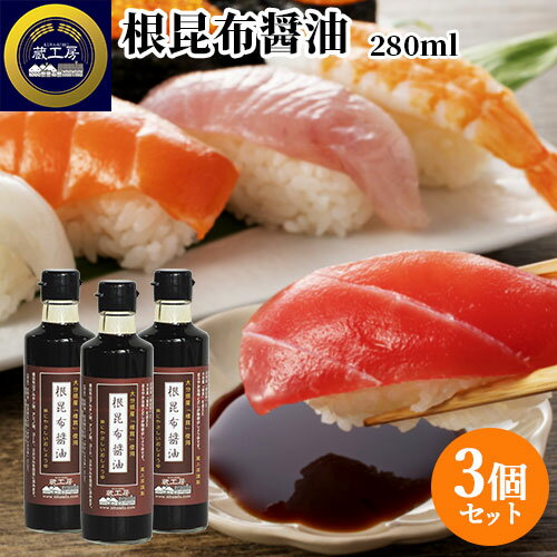 ޤ䤫̣Ȥħ ۾ 280ml3ĥå 礦 ̣ ʬ ̳ƻ ɿ  ʪ ¢...