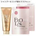 ビオリス ピュアレタッチ ぱやとぅや ダメージケア シャンプー・コンディショナー(詰替用)&ヘアマスク BIOLISS コーセーコスメポート(KOSE COSM...