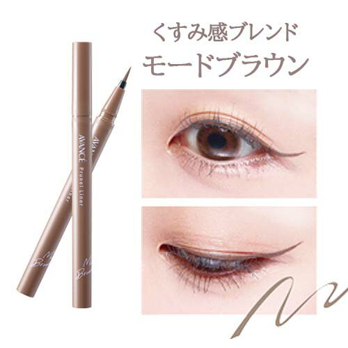 DHC 薬用PWパウダリーファンデーション リフィル 10g (医薬部外品) ディーエイチシー SPF43 PA+++ 全2色