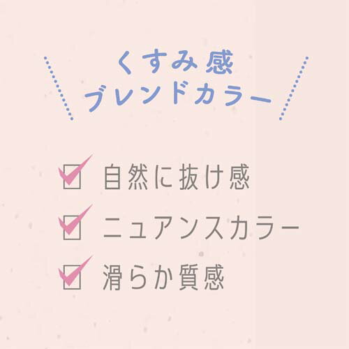 DHC 薬用PWパウダリーファンデーション リフィル 10g (医薬部外品) ディーエイチシー SPF43 PA+++ 全2色