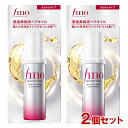 フィーノ プレミアムタッチ 浸透美容液ヘアオイル エアリースムース(さらさらタイプ) 70mL×2個セット ファイントゥデイ 【送料込(北海道除く)】